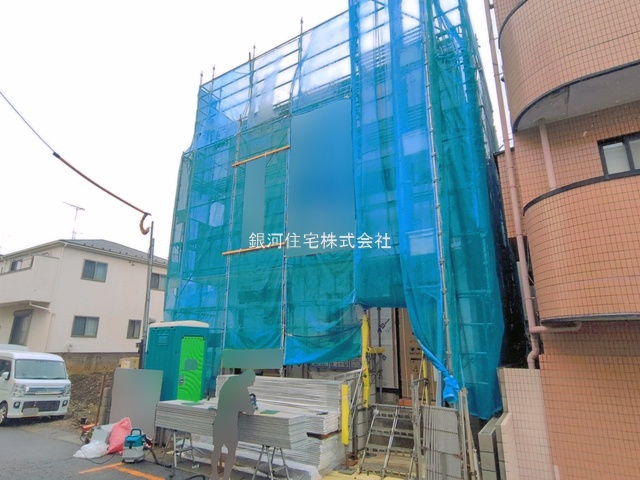 本町２丁目
