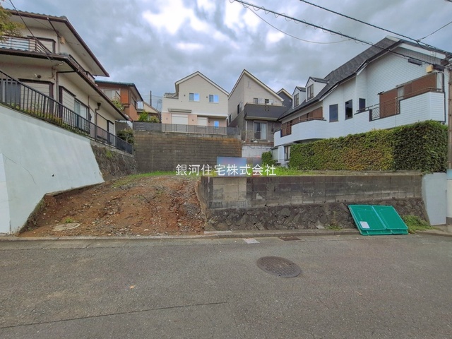 日野４丁目