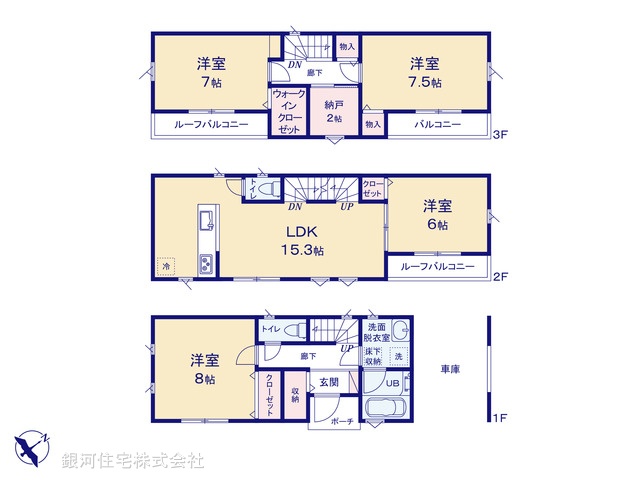 G00394885 埼玉県川口市朝日６丁目 新築一戸建て 4180万円【間取図】