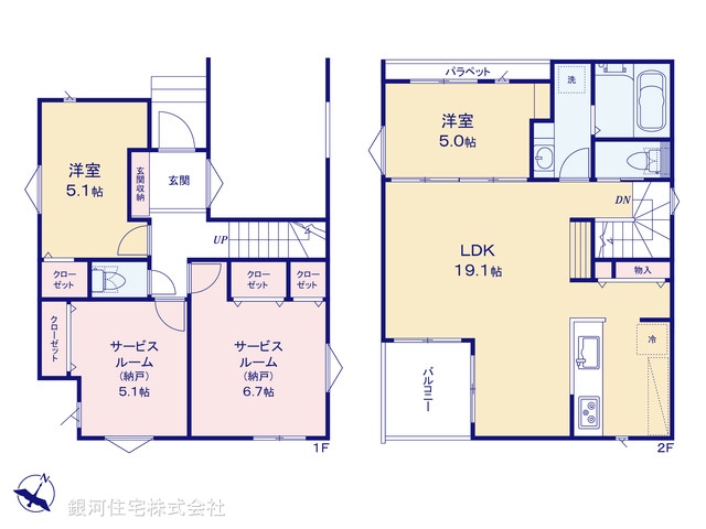 G00394887 埼玉県川口市鳩ヶ谷本町４丁目 新築一戸建て 4860万円【間取図】