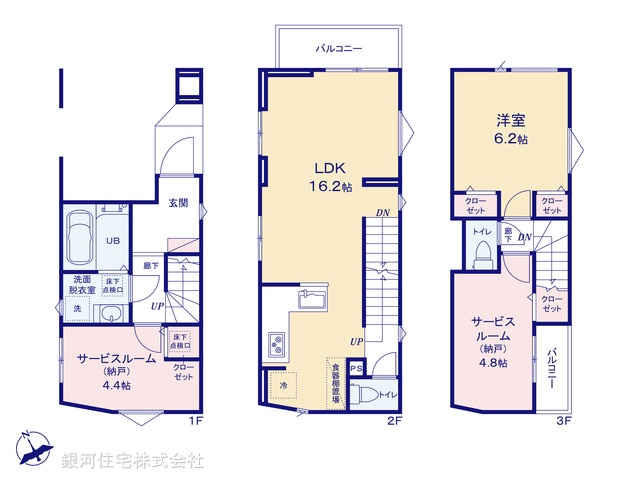 G00394890 東京都調布市佐須町１丁目 新築一戸建て 5780万円【間取図】