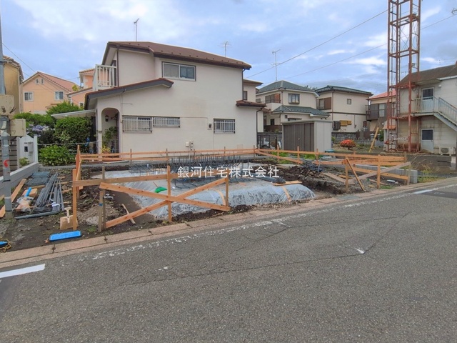 淵野辺本町４丁目
