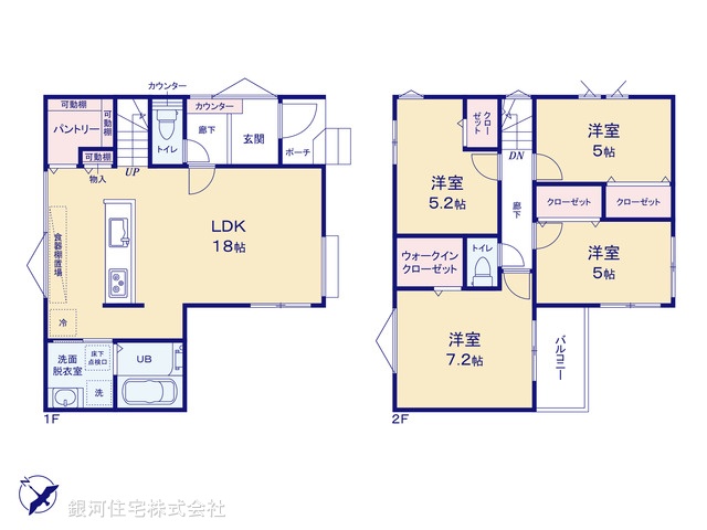 G00394896 千葉県市川市塩焼４丁目 新築一戸建て 7280万円【間取図】