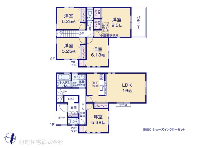 G00394901 神奈川県相模原市南区麻溝台５丁目 中古一戸建て 4480万円【間取図】