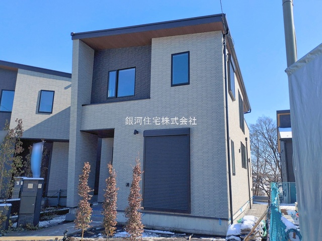 深谷中２丁目