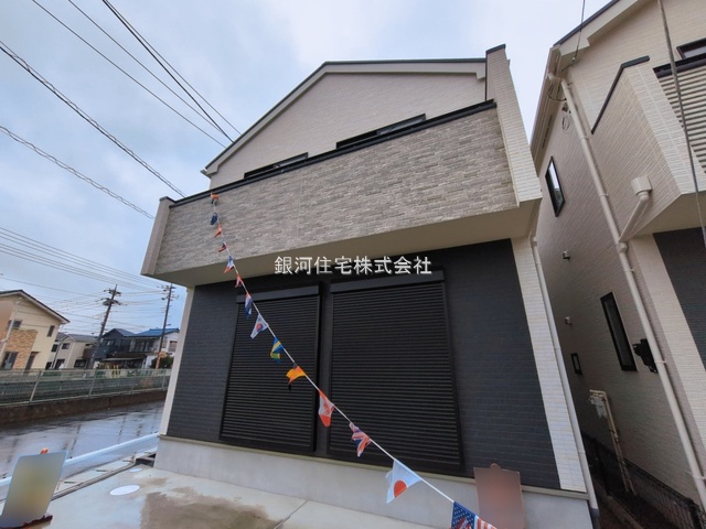 栄町８丁目