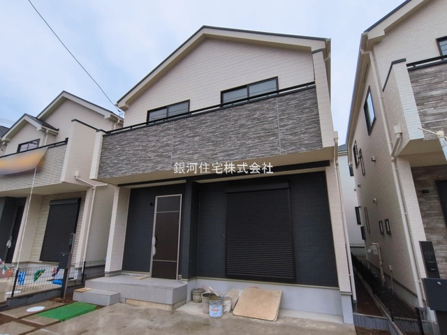 栄町８丁目