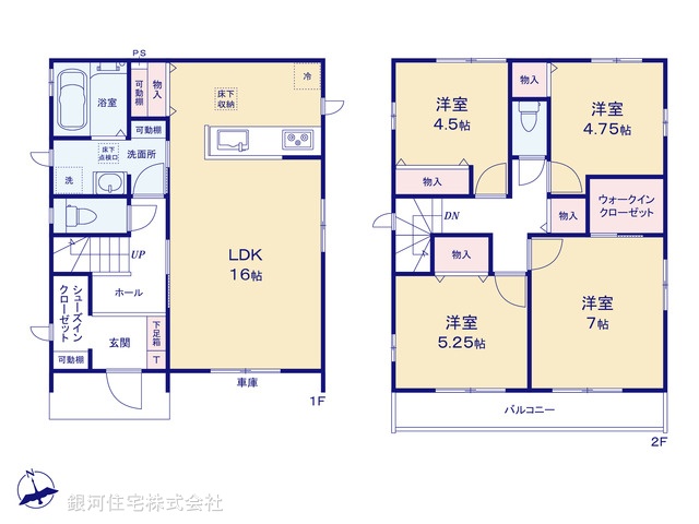 G00394906 千葉県松戸市栄町８丁目 新築一戸建て 4190万円【間取図】