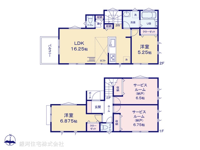 G00394913 神奈川県鎌倉市台４丁目 新築一戸建て 5180万円【間取図】