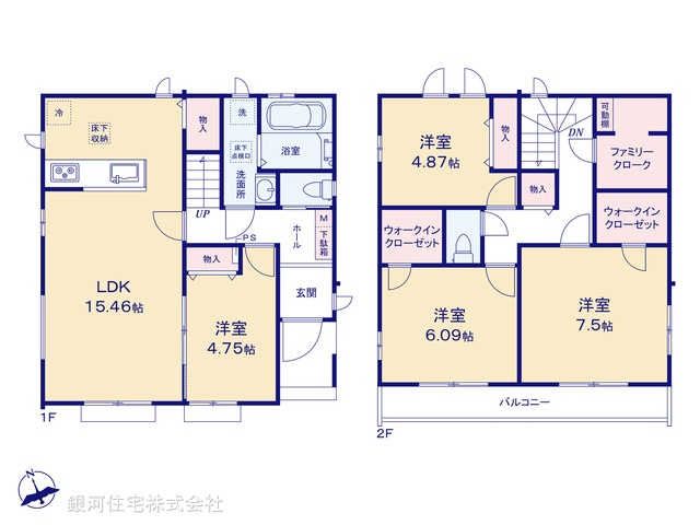 G00394919 千葉県柏市柏 新築一戸建て 3790万円【間取図】