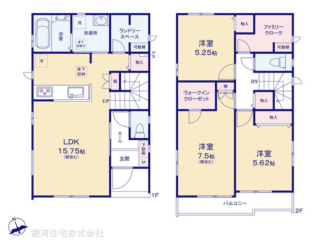 G00394920 千葉県柏市柏 新築一戸建て 3890万円【間取図】