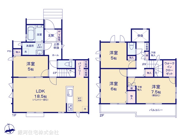 G00394934 千葉県松戸市新松戸６丁目 新築一戸建て 5390万円【間取図】