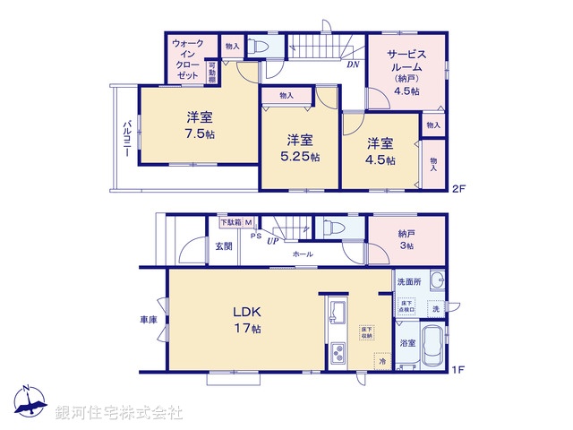 G00394936 千葉県松戸市新松戸６丁目 新築一戸建て 5290万円【間取図】