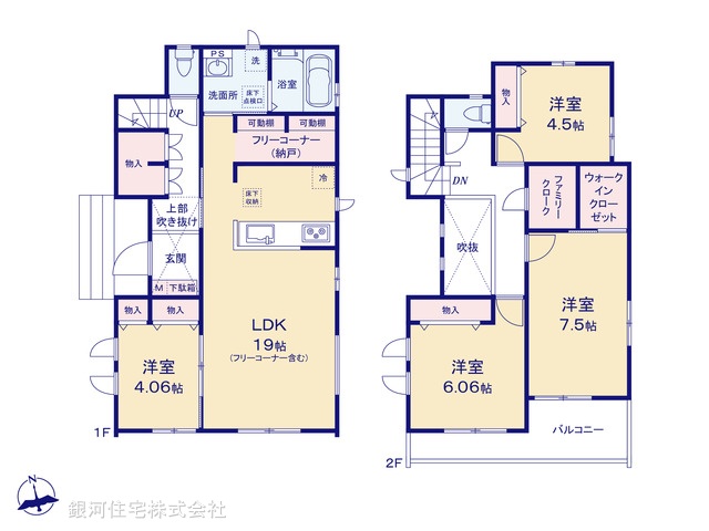 G00394938 千葉県松戸市新松戸６丁目 新築一戸建て 5690万円【間取図】