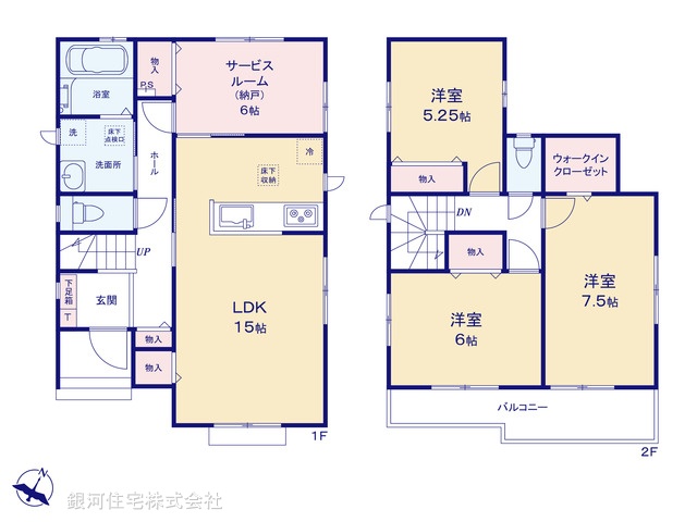 G00394941 埼玉県蓮田市大字黒浜 新築一戸建て 3490万円【間取図】