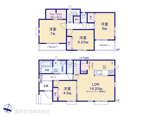 G00394944 千葉県松戸市八ヶ崎７丁目 新築一戸建て 4390万円【間取図】