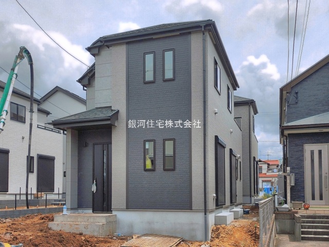 八ヶ崎７丁目