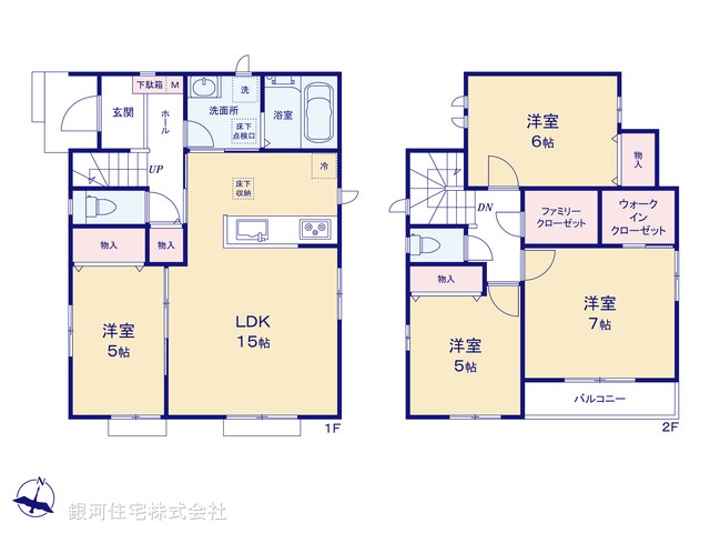 G00394947 千葉県松戸市八ヶ崎７丁目 新築一戸建て 3690万円【間取図】