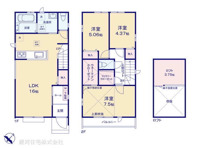 G00394953 千葉県浦安市弁天４丁目 新築一戸建て 6490万円【間取図】