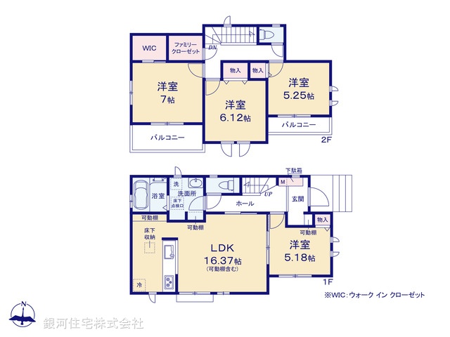 G00394955 千葉県松戸市中金杉４丁目 新築一戸建て 4790万円【間取図】