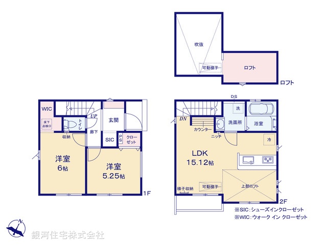 G00394960 埼玉県ふじみ野市駒西１丁目 新築一戸建て 3380万円【間取図】