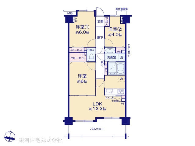 G00394962 埼玉県朝霞市栄町１丁目 中古マンション 4480万円【間取図】