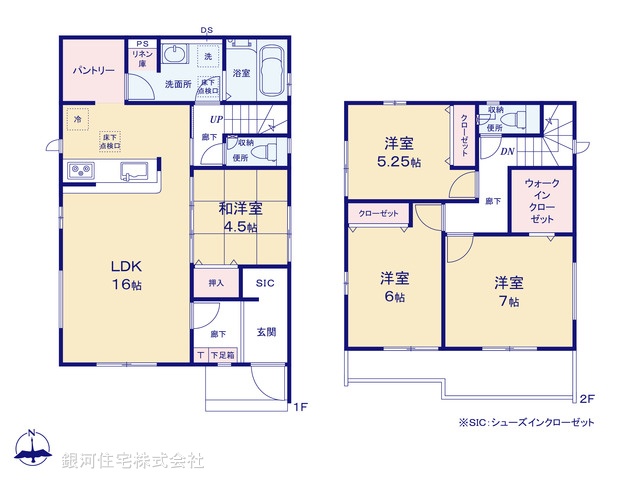G00394966 千葉県船橋市二和東１丁目 新築一戸建て 4290万円【間取図】
