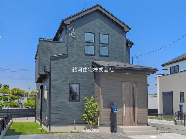 二和東１丁目