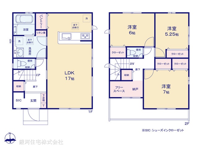G00394971 千葉県船橋市二和東１丁目 新築一戸建て 3890万円【間取図】