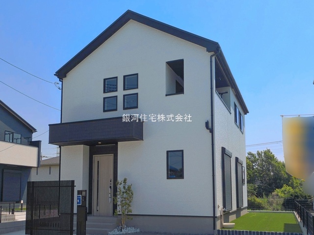 二和東１丁目