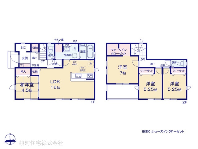 G00394972 千葉県船橋市二和東１丁目 新築一戸建て 4090万円【間取図】