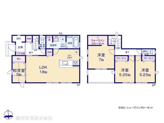 G00394973 千葉県船橋市二和東１丁目 新築一戸建て 4090万円【間取図】
