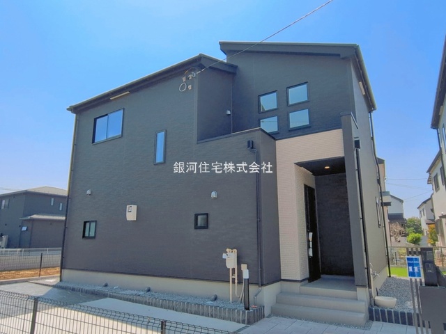 二和東１丁目