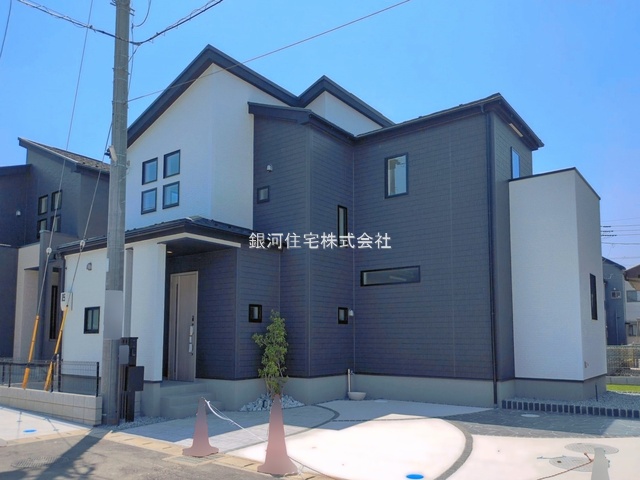 二和東１丁目