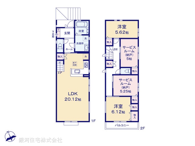 G00394978 神奈川県藤沢市藤沢５丁目 新築一戸建て 5698万円【間取図】