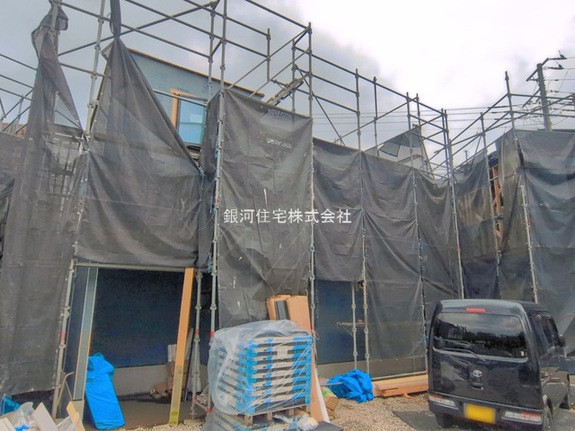 上川井町