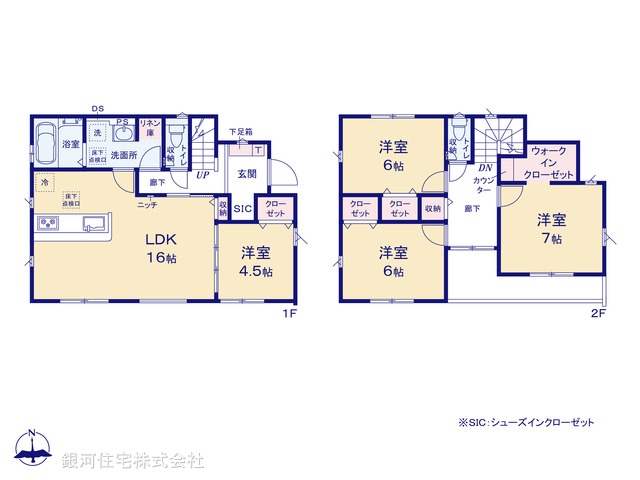 G00394983 千葉県成田市橋賀台１丁目 新築一戸建て 3690万円【間取図】