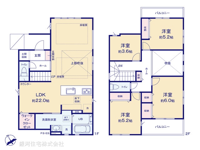 G00394987 千葉県習志野市谷津３丁目 新築一戸建て 6488万円【間取図】
