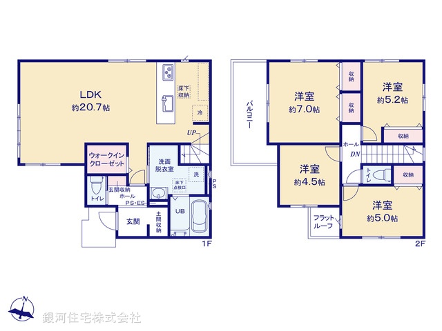 G00394988 埼玉県所沢市大字上安松 新築一戸建て 4299万円【間取図】