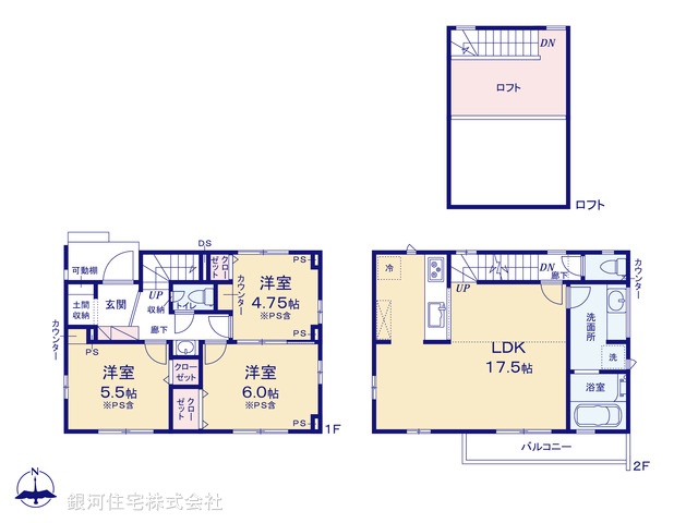 G00394994 千葉県船橋市松が丘３丁目 新築一戸建て 3090万円【間取図】