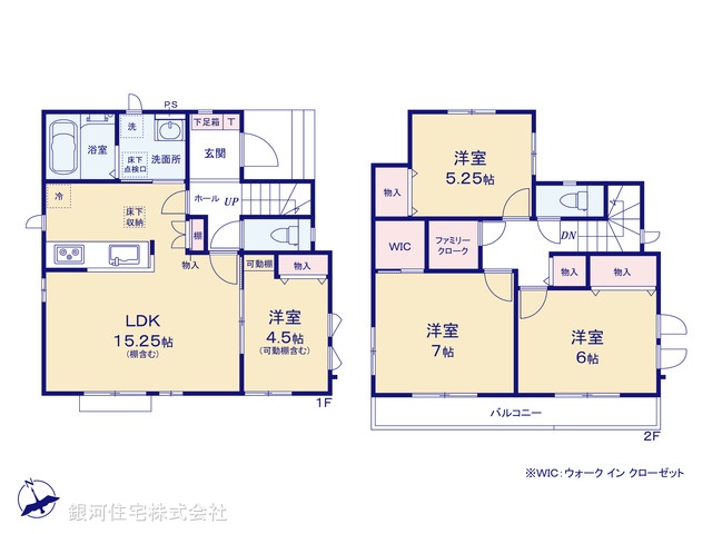 G00394999 千葉県船橋市小室町 新築一戸建て 3490万円【間取図】