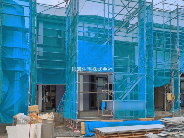西馬橋４丁目