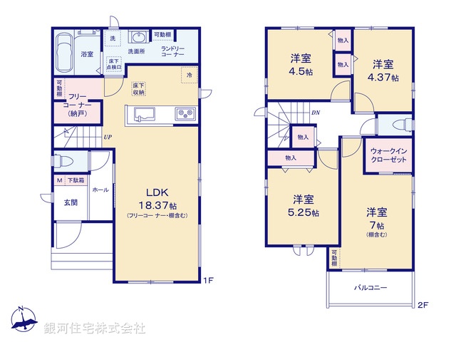 G00395003 千葉県松戸市西馬橋４丁目 新築一戸建て 4790万円【間取図】
