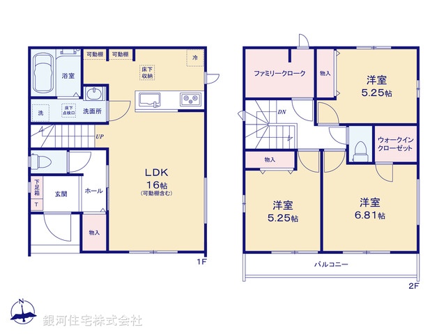 G00395004 千葉県流山市加５丁目 新築一戸建て 3790万円【間取図】