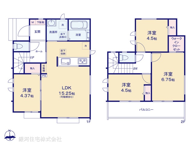 G00395005 千葉県松戸市栄町西５丁目 新築一戸建て 4390万円【間取図】