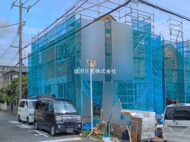 小金原７丁目