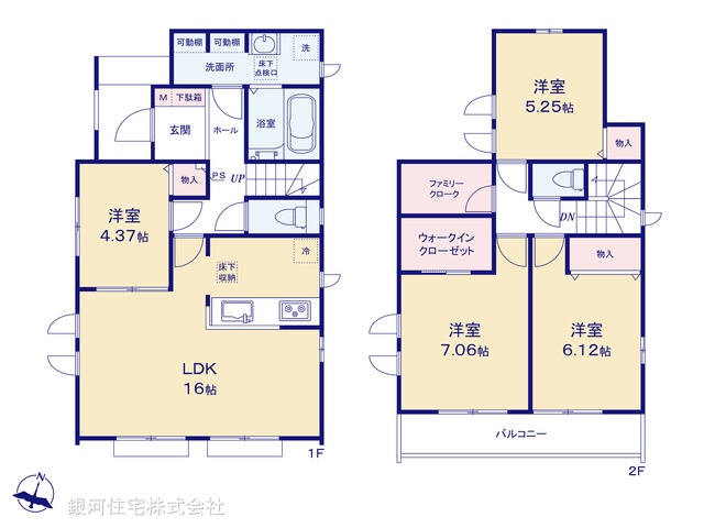 G00395006 千葉県松戸市小金原７丁目 新築一戸建て 4690万円【間取図】