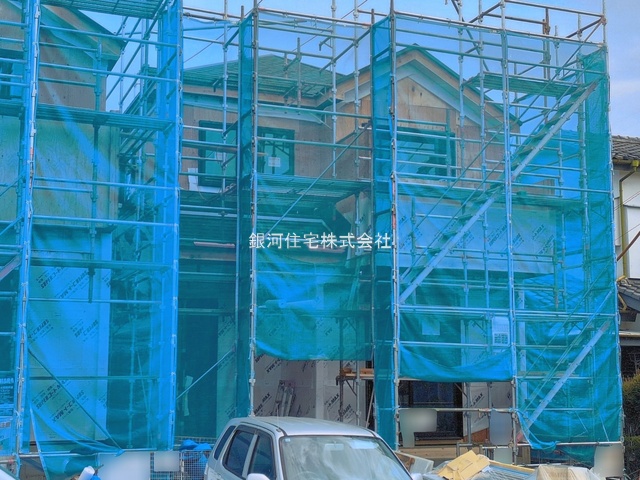 小金原７丁目