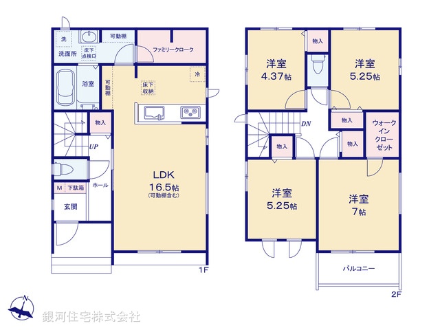 G00395007 千葉県松戸市小金原７丁目 新築一戸建て 4490万円【間取図】