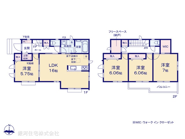 G00395008 千葉県鎌ヶ谷市くぬぎ山１丁目 新築一戸建て 4490万円【間取図】
